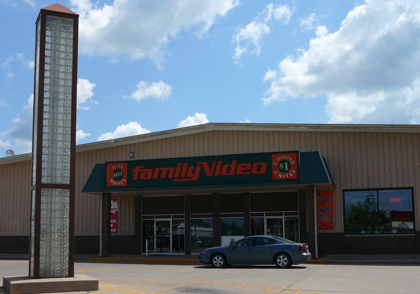 Family Video storefront in Macomb, Illinois